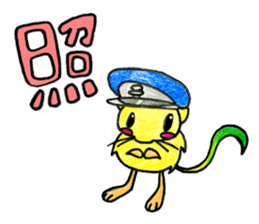 Mouse post office sticker #15009208