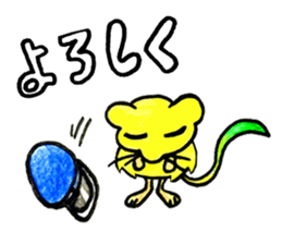 Mouse post office sticker #15009213