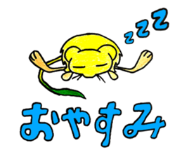 Mouse post office sticker #15009218