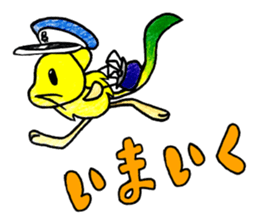 Mouse post office sticker #15009226