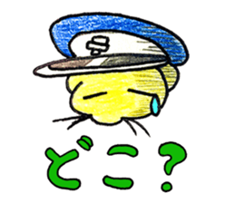 Mouse post office sticker #15009227