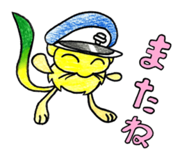 Mouse post office sticker #15009228