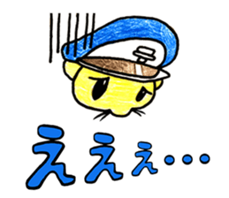 Mouse post office sticker #15009232