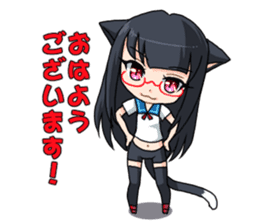 Meganekoko2 sticker #15009238