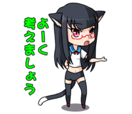 Meganekoko2 sticker #15009242