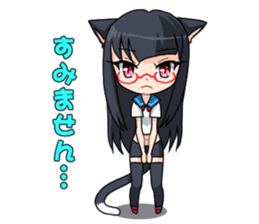 Meganekoko2 sticker #15009243