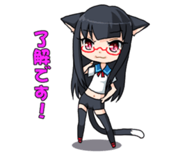 Meganekoko2 sticker #15009244