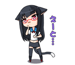 Meganekoko2 sticker #15009245