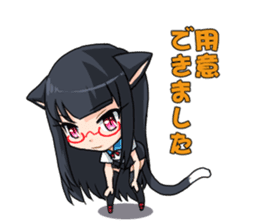Meganekoko2 sticker #15009246