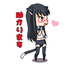 Meganekoko2 sticker #15009249