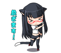 Meganekoko2 sticker #15009251