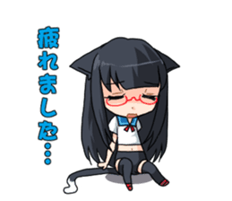 Meganekoko2 sticker #15009254