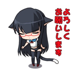 Meganekoko2 sticker #15009260