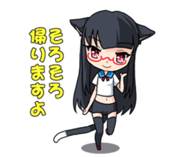Meganekoko2 sticker #15009264