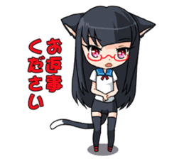 Meganekoko2 sticker #15009266