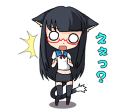 Meganekoko2 sticker #15009267