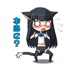 Meganekoko2 sticker #15009268