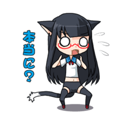 Meganekoko2 sticker #15009268