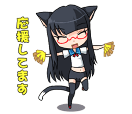 Meganekoko2 sticker #15009269