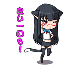 Meganekoko2 sticker #15009272