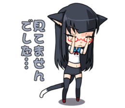 Meganekoko2 sticker #15009273