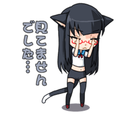 Meganekoko2 sticker #15009273