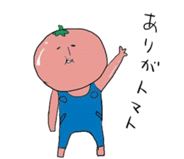 The joke that loves all of Japan sticker #15009321