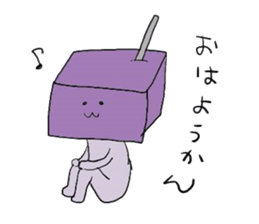 The joke that loves all of Japan sticker #15009322