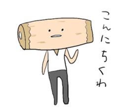 The joke that loves all of Japan sticker #15009324