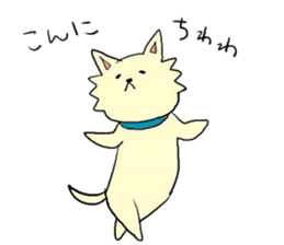 The joke that loves all of Japan sticker #15009325