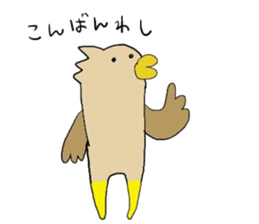 The joke that loves all of Japan sticker #15009326