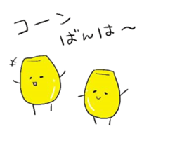 The joke that loves all of Japan sticker #15009327