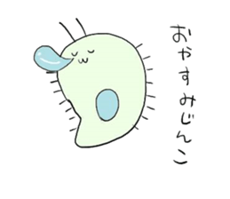 The joke that loves all of Japan sticker #15009329