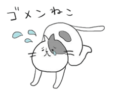 The joke that loves all of Japan sticker #15009330