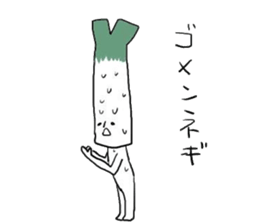 The joke that loves all of Japan sticker #15009331