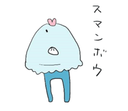 The joke that loves all of Japan sticker #15009332