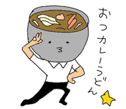 The joke that loves all of Japan sticker #15009334