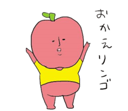 The joke that loves all of Japan sticker #15009338