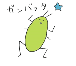 The joke that loves all of Japan sticker #15009339