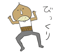 The joke that loves all of Japan sticker #15009340