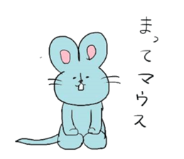 The joke that loves all of Japan sticker #15009342