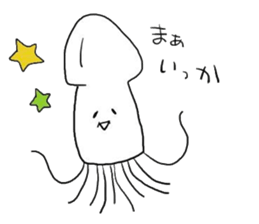 The joke that loves all of Japan sticker #15009343