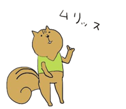 The joke that loves all of Japan sticker #15009344