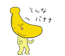 The joke that loves all of Japan sticker #15009345