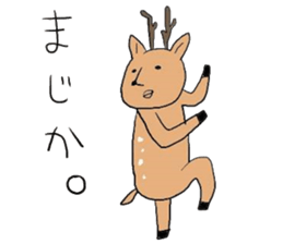 The joke that loves all of Japan sticker #15009346