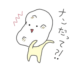 The joke that loves all of Japan sticker #15009348