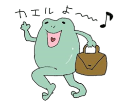 The joke that loves all of Japan sticker #15009349