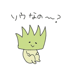 The joke that loves all of Japan sticker #15009351