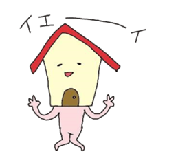 The joke that loves all of Japan sticker #15009353