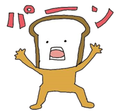 The joke that loves all of Japan sticker #15009354